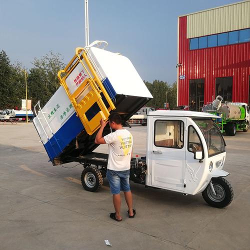 电动垃圾车 厂家 生产 电动四轮挂桶车 出售 勾臂垃圾车